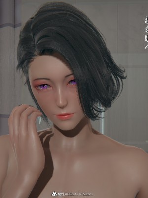 [躺平的老王] 肥宅和情侶的性愛指導 1-2_0161