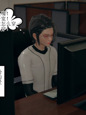 [躺平的老王] 肥宅和情侶的性愛指導 1-2_0166