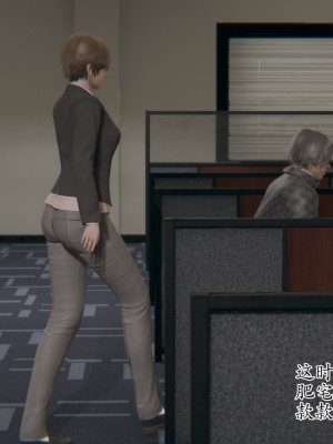 [躺平的老王] 肥宅和情侶的性愛指導 1-2_0170