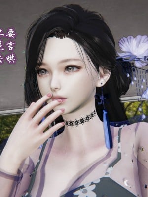 爱之原力1-7