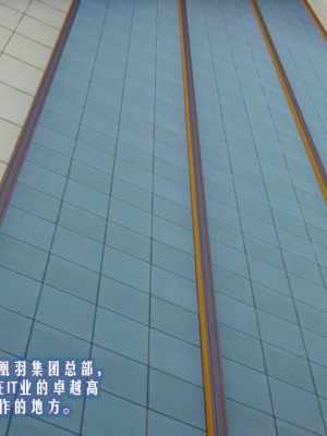 爱之原力1-7_0034