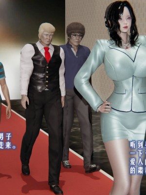 爱之原力1-7_0044