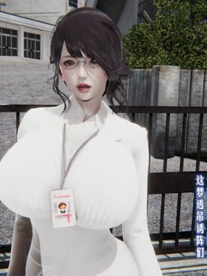 爱之原力1-7_0052