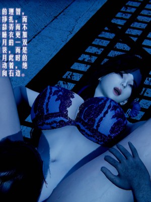 爱之原力1-7_0168