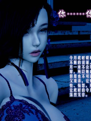 爱之原力1-7_0187