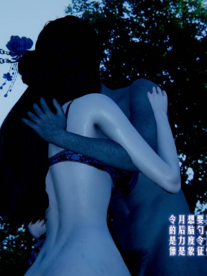 爱之原力1-7_0196