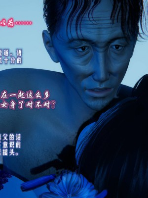 爱之原力1-7_0208