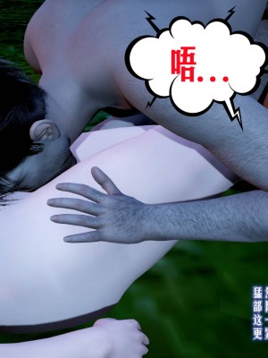 爱之原力1-7_0277