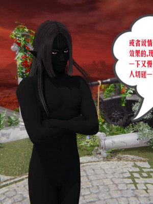 爱之原力1-7_0466