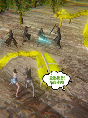 爱之原力8-14_0086