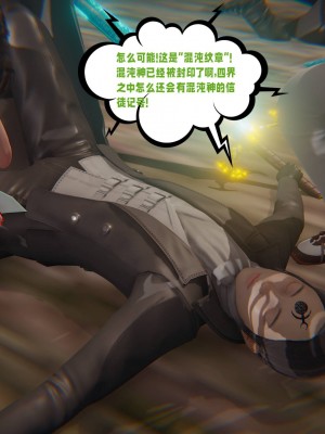 爱之原力8-14_0165