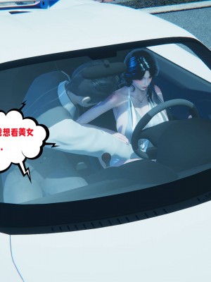 爱之原力8-14_0192