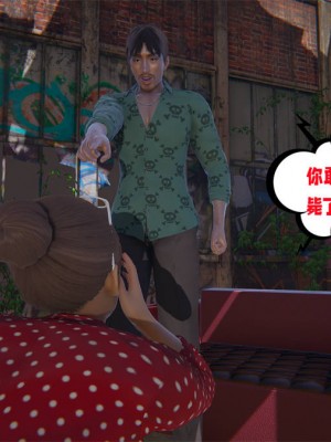 爱之原力8-14_0456