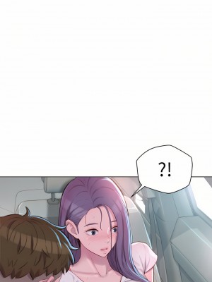 浪漫露營 28-29話_28_11