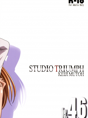 (C101) [STUDIO TRIUMPH (むとうけいじ)] アストラルバウトVer.46 (ソードアート・オンライン)_26