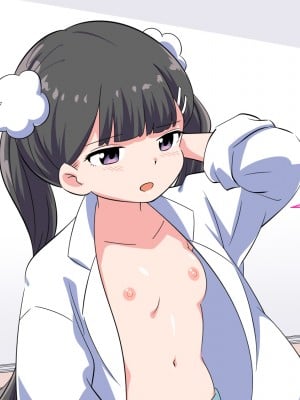[私立 七つ星中] フェルミエロ漫画入学【赤ちゃんをつくる本】子作り実習するぞ [山猫亭个人汉化]_008