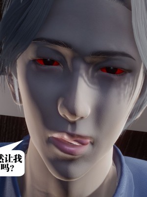 [KillerT] 都市慾靈 6_0032