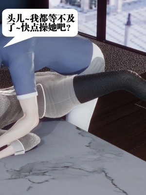 [KillerT] 都市慾靈 6_0038