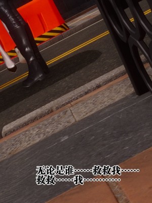 [KillerT] 都市慾靈 6_0183
