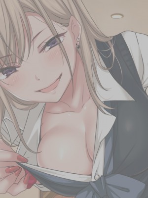 [ブルガリッチ] 女子校生ギャルがおじさんをお持ち帰り！？～種付けプレスで孕ませライフ～_281