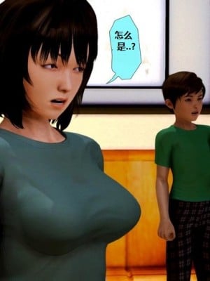 堕落计划02-03_011