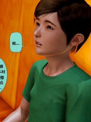 堕落计划02-03_074