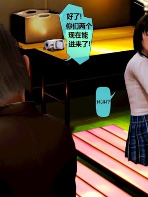 堕落计划03_022
