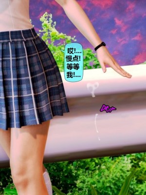 堕落计划03_061