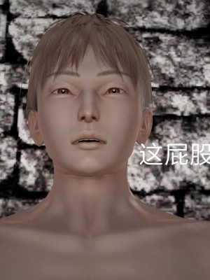 猎杀食人魔_023
