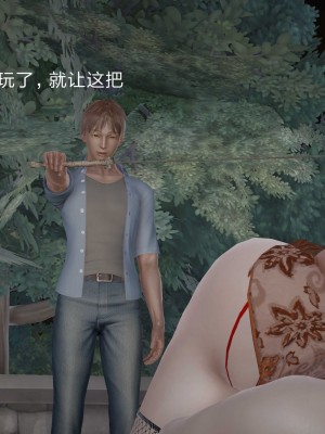 猎杀食人魔_091