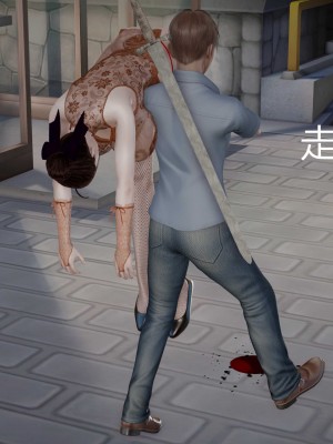猎杀食人魔_106