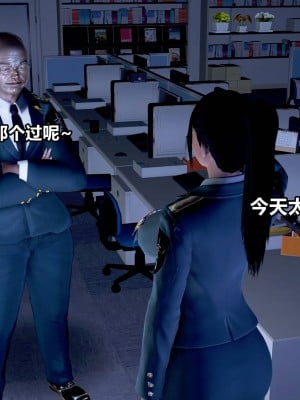 极上美脚女警官绝望堕落-咏志和春丽_上_011