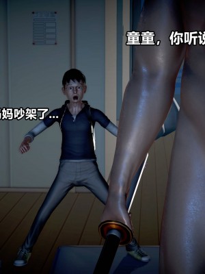极上美脚女警官绝望堕落-咏志和春丽_上_268
