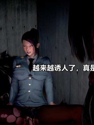 极上美脚女警官绝望堕落-咏志和春丽_上_448