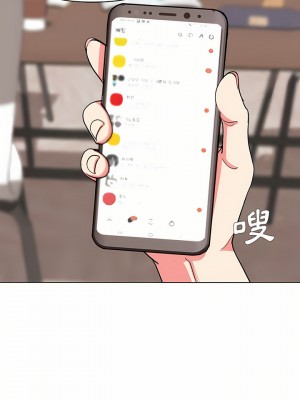 大學生活就從社團開始 11-12話_12_18