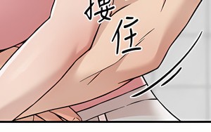 好友的私生活 86-87話_86_33