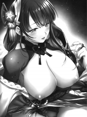 (C101) [怪奇日蝕 (綾野なおと)] 液果 (原神) [黎欧出资汉化]_02