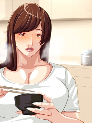 [ぱやんぱやん (ぱやみ)] 息子の友人と不倫関係を続けています_120