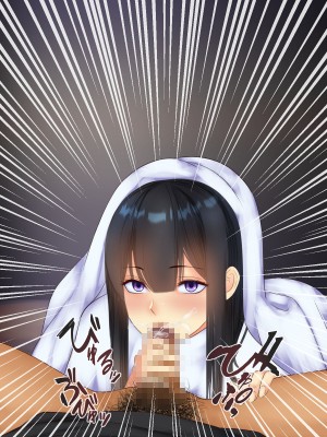 [娘娘 (千紘)] 新しい大家による射精管理_069