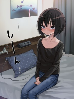 [秘密結社うさぎ (だんちょ)] 無口な黒瀬さんは俺らのいいなり。ー校外学習編ー [异界小卖部出资汉化]_109