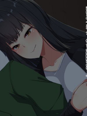 [Dead Ranker] 逆転世界で中出し搾精生活！_020