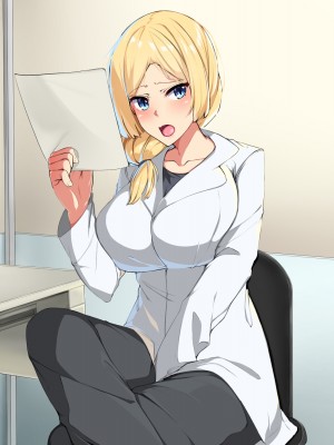 [Dead Ranker] 逆転世界で中出し搾精生活！_465