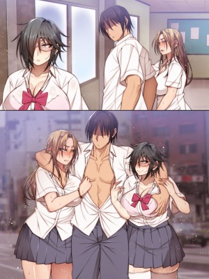 [妄想エンジン (コロツケ)] 都合のイイ♀達_83_37