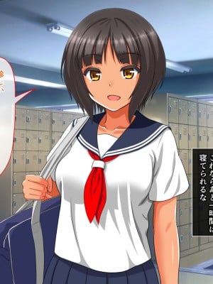 [cle2700] もしも思考を実現する能力を手に入れたら_012_PPOP