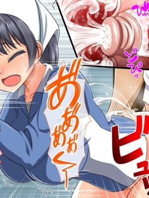 [cle2700] もしも思考を実現する能力を手に入れたら_171_TQOX