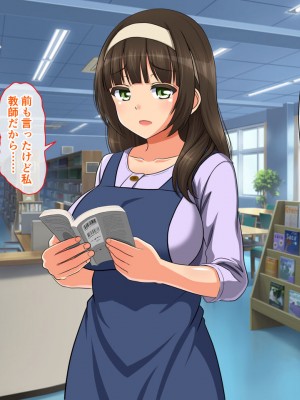 [cle2700] もしも思考を実現する能力を手に入れたら_182_UPOQ