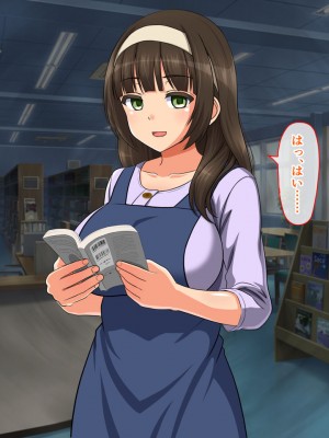 [cle2700] もしも思考を実現する能力を手に入れたら_184_UPOS