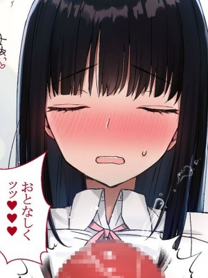 [台風日和] ハーレム女子校で生徒全員孕ませてみた エロに無知なお嬢様の学園で巨根の俺が中出し孕ませヤリ放題!_0026_01_22