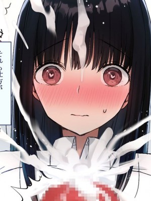 [台風日和] ハーレム女子校で生徒全員孕ませてみた エロに無知なお嬢様の学園で巨根の俺が中出し孕ませヤリ放題!_0029_01_25