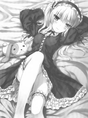 (FF19) [影法師通訊協定 (飛天御姉流)] 僕は妹のわがままに勝てない (僕は友達がない) [中国語]_02